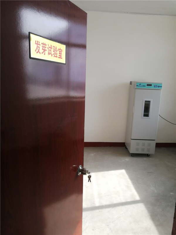 廠房場景
