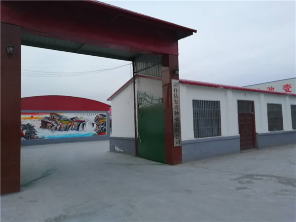 廠房場景